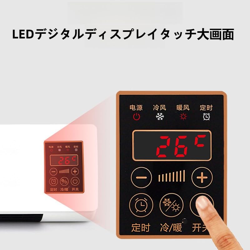 Amazon.co.jp: 110V壁掛けエアコン 冷暖両用移動式小型エアコン